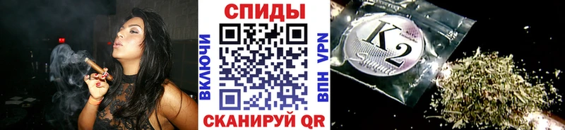 Бутират вода  Купить  Сольвычегодск 