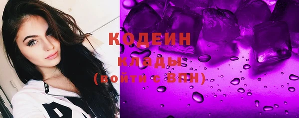 a pvp Белоозёрский