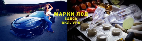 a pvp Белоозёрский