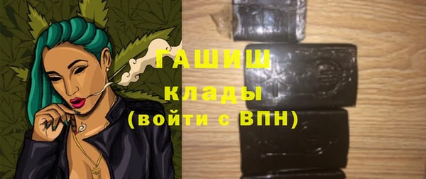 a pvp Белоозёрский