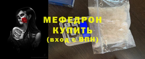 PSILOCYBIN Беломорск