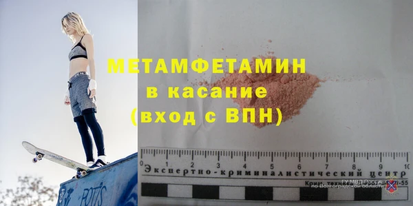 PSILOCYBIN Беломорск