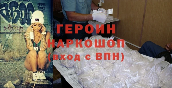 PSILOCYBIN Беломорск
