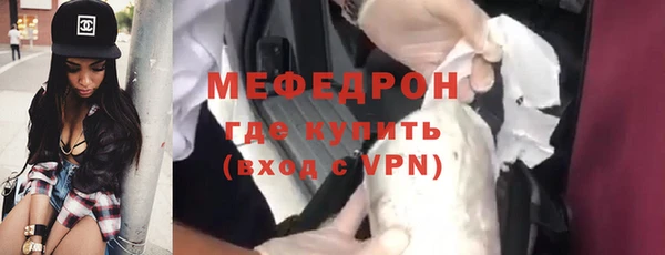 PSILOCYBIN Беломорск
