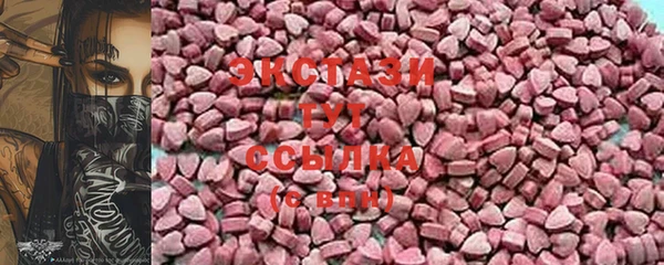 a pvp Белоозёрский