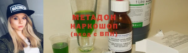 PSILOCYBIN Беломорск