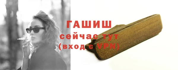 PSILOCYBIN Беломорск