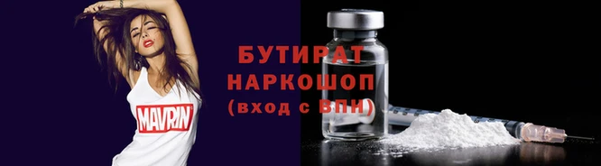 a pvp Белоозёрский