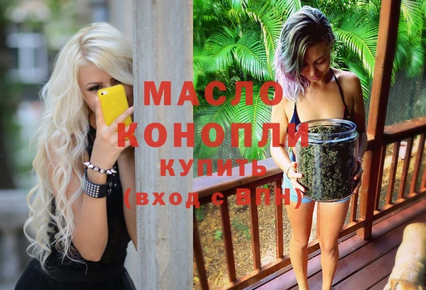 PSILOCYBIN Беломорск
