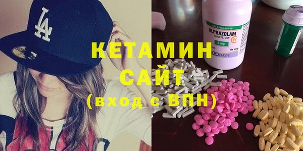 PSILOCYBIN Беломорск