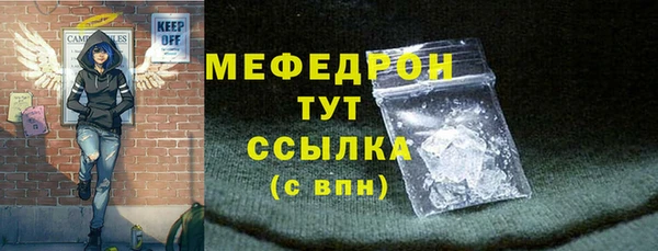 a pvp Белоозёрский