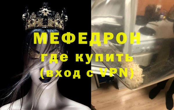 a pvp Белоозёрский