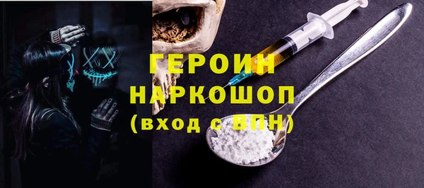 a pvp Белоозёрский