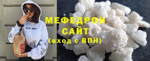 PSILOCYBIN Беломорск