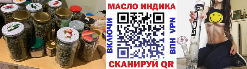 Купить закладки  Сольвычегодск  ТГК вейп с тгк 